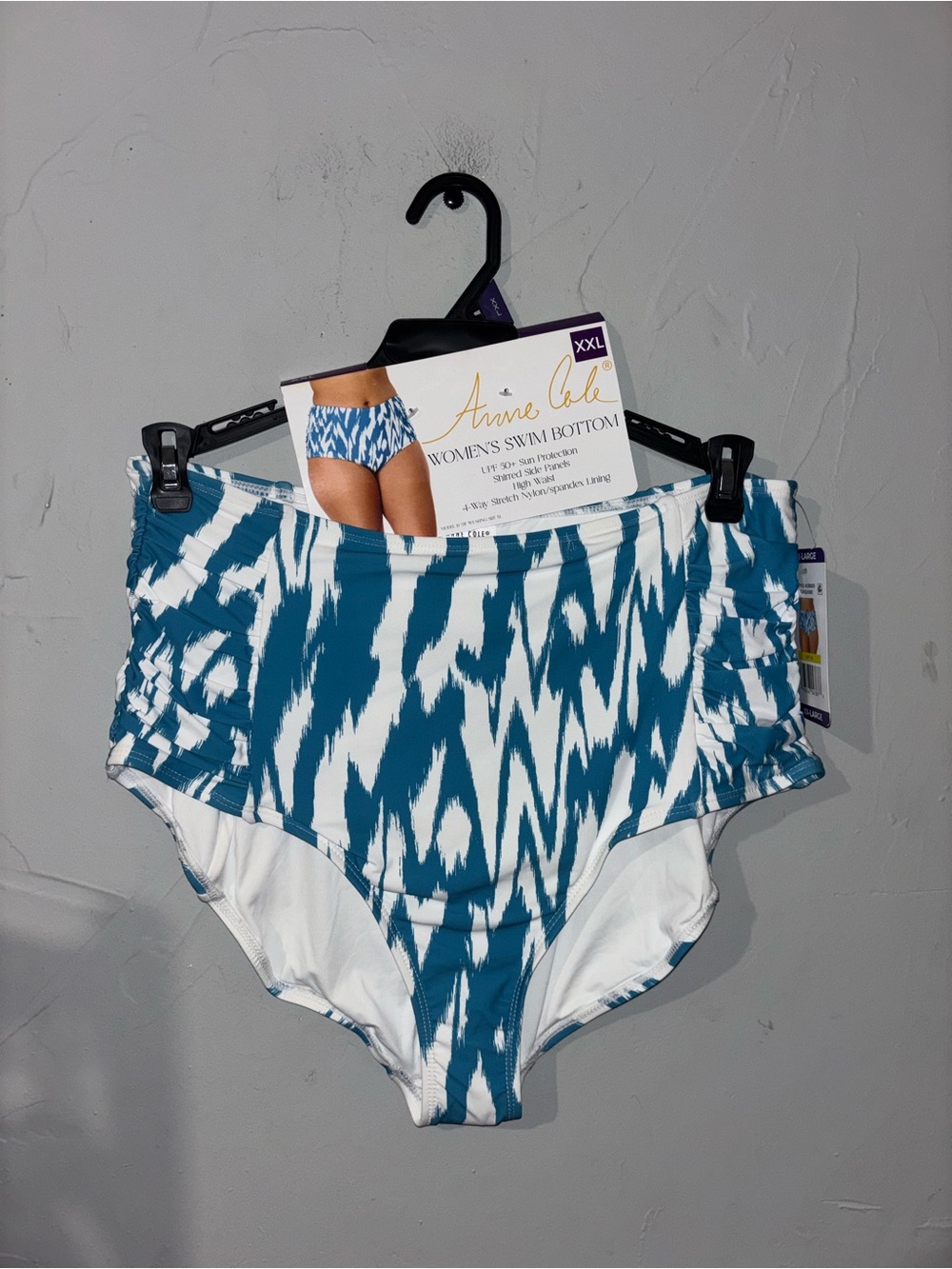 Anne Cole Women's High-Waist Swim Bottom in Teal and White Ikat